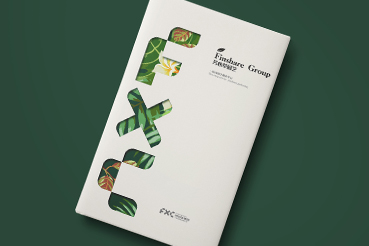 务川样本册设计：以系统呈现，筑牢城市产业的坚实根基